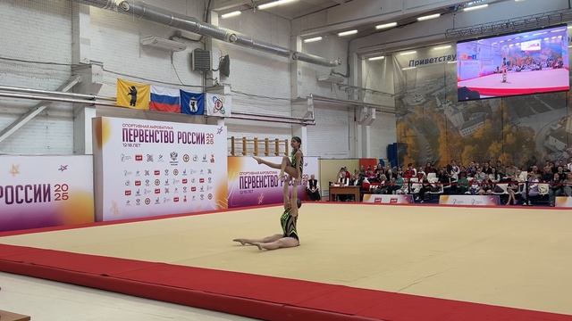 ЖП 12-18 , Ли Милана - Куличева Валерия, Комбинированное упражнение