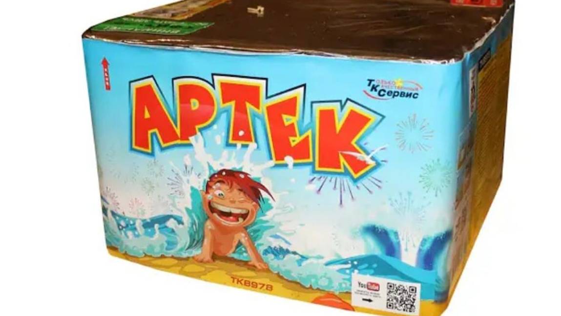 АРТЕК 78 залпов калибры 0.8-1.0 смотреть онлайн