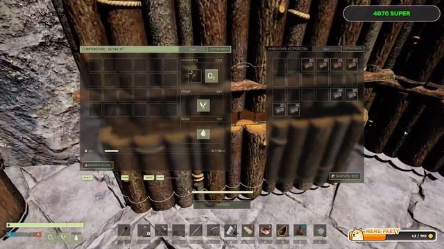 НОВЫЙ! ПРАВИЛЬНЫЙ! ИНТЕРЕСНЫЙ! ICARUS!!!