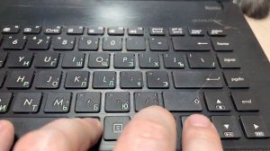 Что делать если кошка прогулялась по клавиатуре и экран перевернулся на windows 10