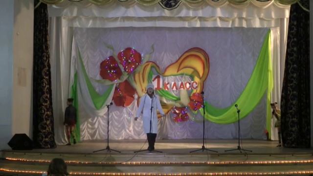 Посвящение в первоклассники 2012г смотреть онлайн