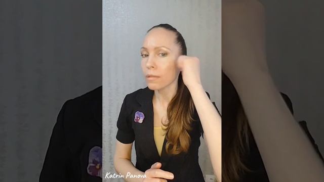 САМОМАССАЖ ДЛЯ НОВИЧКОВ. Несколько уроков обыкновенного чуда😉⭐✨ смотреть онлайн