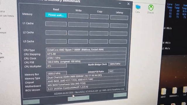 Amd Ryzen r7 3800x майнинг, хешрейт настройки bios (mining,hashrate) смотреть онлайн