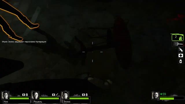Left 4 Dead 2 Прохождение. Компания: Болотная лихорадка. Часть 8 смотреть онлайн