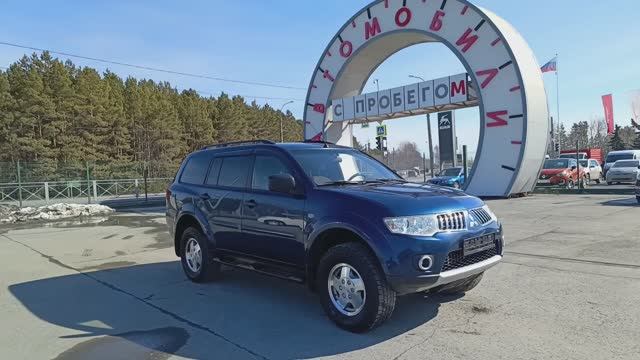 Mitsubishi Pajero Sport 2,5 л. Дизель МКПП (178 л.с.) 4WD 2011 смотреть онлайн