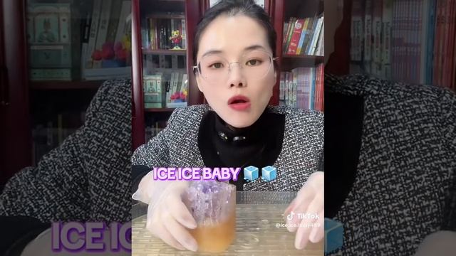 Вкусный лёд! смотреть онлайн