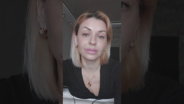 Экологичная защита от недоброжелателя.