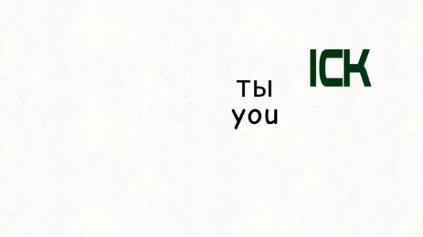 Коллабчик с Lee FPE 🌟))