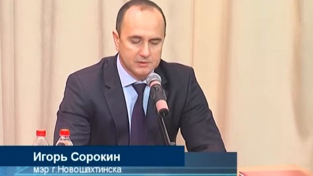 Положительная динамика развития города смотреть онлайн