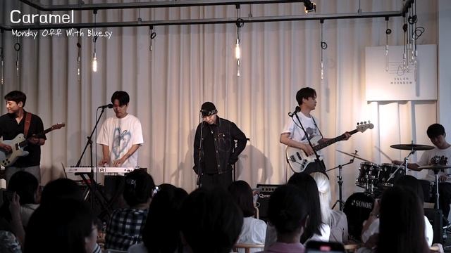 M.O.W.B(Monday Off With Bluesy)-Caramel [SONGMATE Vol. 6 OASIS] смотреть онлайн