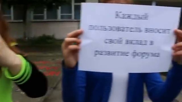 Поздравление сайта Ларина смотреть онлайн