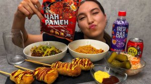 МУКБАНГ | ОСТРАЯ ЛАПША КОРН-ДОГИ ЧАЧЖАНМЁН | вопрос/ответ