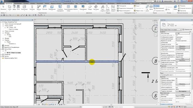 BIM Revit КМБ - Эскизный проект коттеджа. 9. Нанесение аннотаций смотреть онлайн