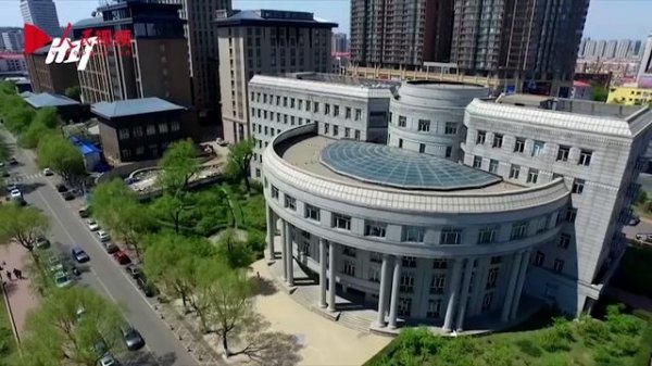 Harbin Institute of Technology 哈尔滨工业大学