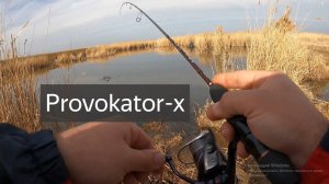 Первый тест Norstream Provokator x PRXS-662ULL ,1 часть одной весенней рыбалки.Как уйти от ноля ?