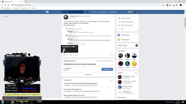 Тебя никто не смотрит ты это понимаешь? смотреть онлайн