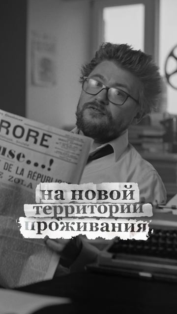 #РобертПаттинсон – его много не бывает #Микки17 смотреть онлайн