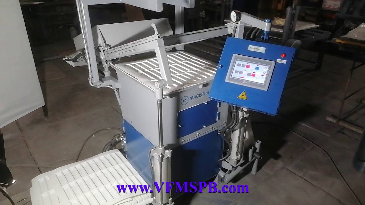 Автоматическая вакуум-формовочная машина Универсал1 смотреть онлайн