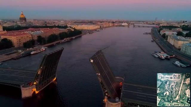 A-Razumovsky - Идём гулять! (Питерская) #питерская #санктпетербург #песнипропитер смотреть онлайн