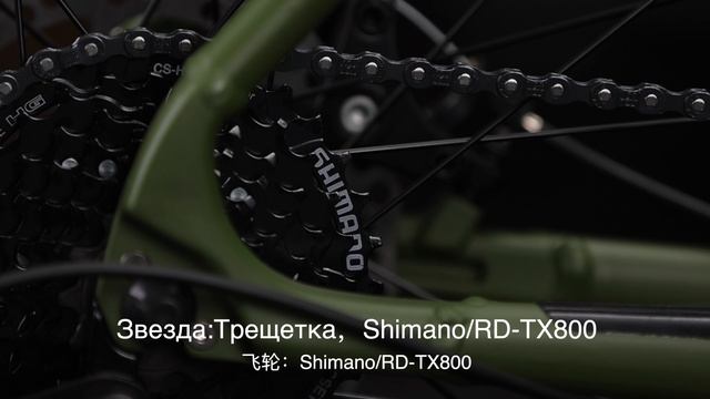 TT325-TT326 27.5 смотреть онлайн