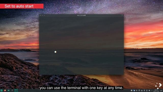 Drop-down terminal yakuake on RasPi смотреть онлайн