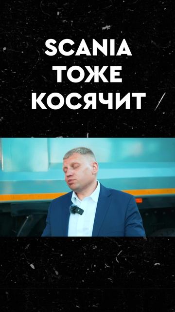 ОБЗОР SANY смотреть онлайн