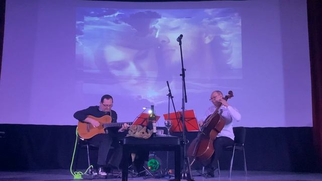 Дуэт «Оранж» Duet Orange Танго Tango В.Филимонов С.Чечеткин виолончель гитара cello guitar смотреть онлайн