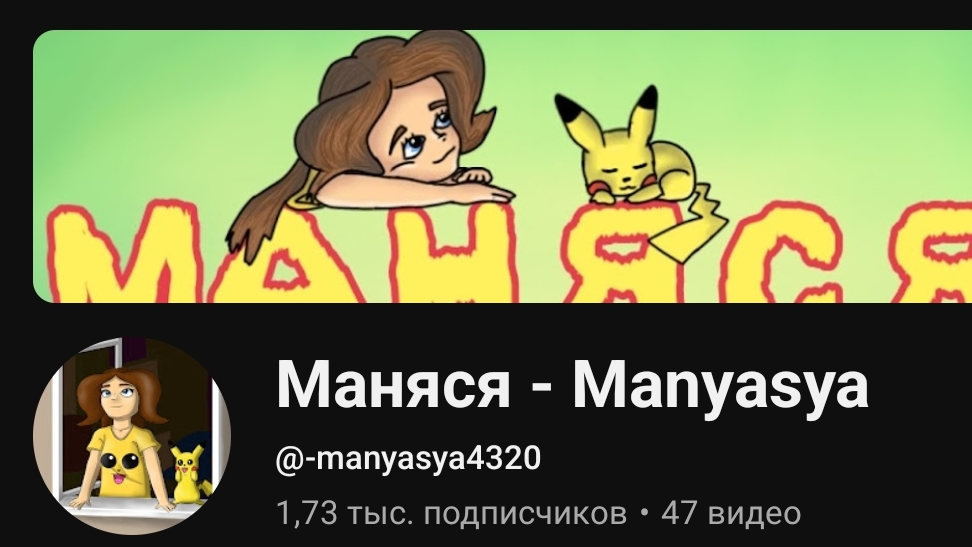 видео из ютуба 846 (зборник) смотреть онлайн