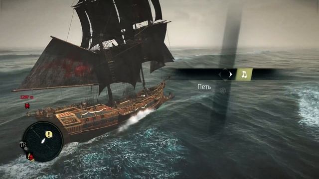 Assassin's Creed IV: Black Flag #14 ~ В погоне за мудрецом смотреть онлайн