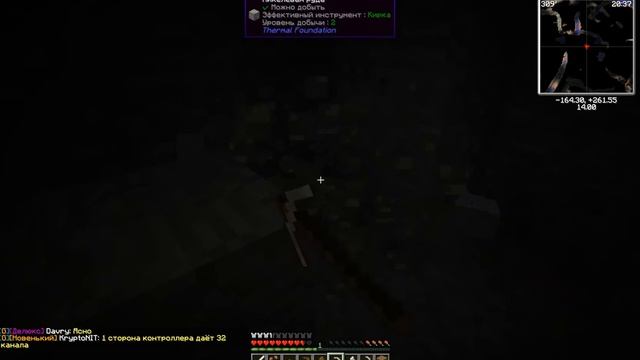 VIAKRAFT серия 1 смотреть онлайн