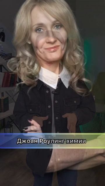 Северус Снейп существует! #гаррипоттер #северусснейп #джоанроулинг #книги #история #тайны #байка смотреть онлайн