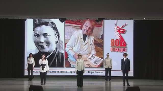 Говорят свидетели