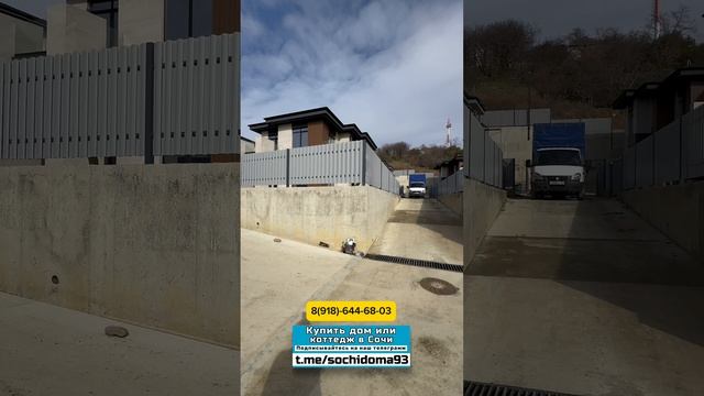 Дом из дорогих построен материалов. Дом в Сочи смотреть онлайн