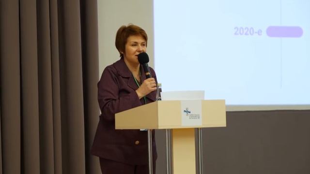 Видеоотчет о IX Всероссийской научно-практической конференции "Информационная безопасность и дети" смотреть онлайн