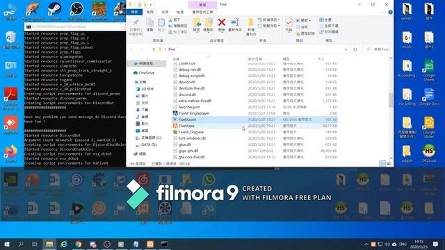 【FiveM Server】如何安装模组车/How to install add-on car #5 смотреть онлайн