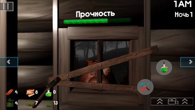 САМЫЙ БЫСТРЫЙ СПОСОБ ПОЛУЧИТЬ СКРИМЕР смотреть онлайн