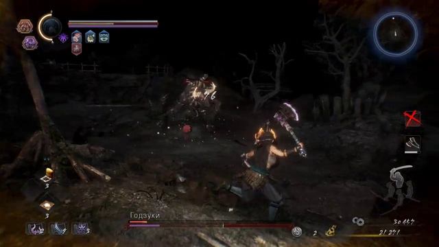 Nioh 2 The Complete Edition _ Лошак какой-то смотреть онлайн