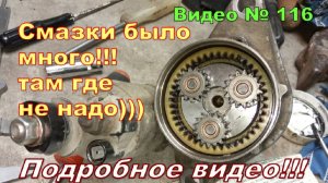Как снять стартер, как разобрать и смазать. Двигатель В20В. Honda CR-V 1996г.