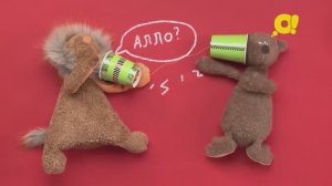 Поделка "Телефон"