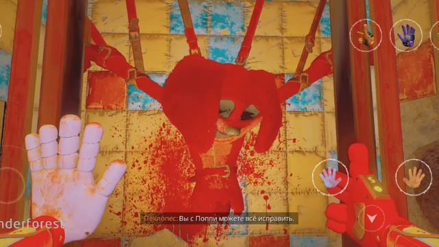 Прохождение всех боссов в 3 главе Poppy Playtime смотреть онлайн