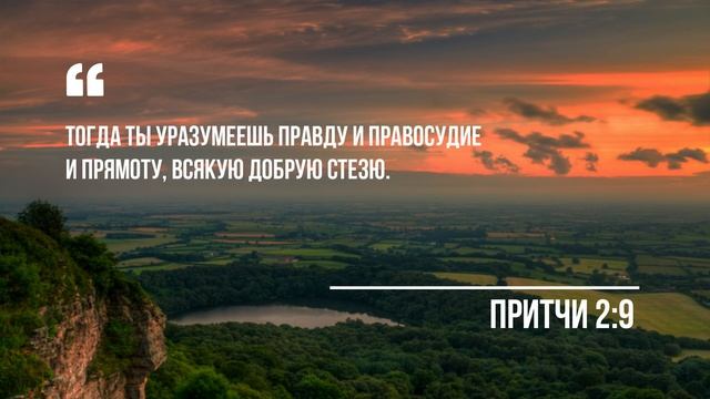 Выключи логику, ВКЛЮЧИ ВЕРУ!!!! смотреть онлайн