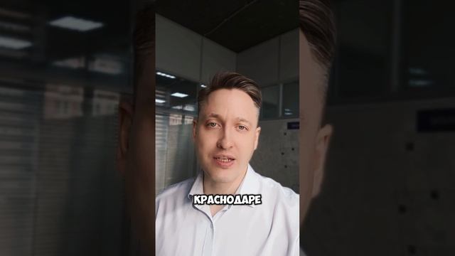 Топ 3 Крым - лучшие объекты недвижимости которые сделают х2