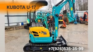 Аукционы Японии!
Обзор на мини-экскаватор Kubota U-17