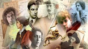 Всемирный день поэзии в школе "Ступени"