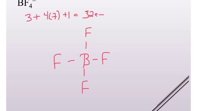 BF4- Lewis structure смотреть онлайн