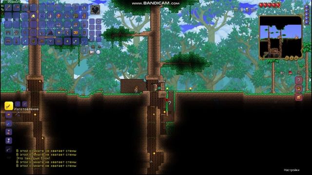 Terraria2