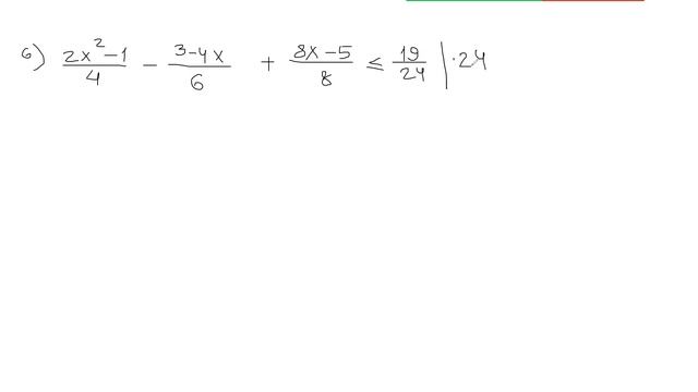 Алгебра9. Нерівності , які зводяться до квадратних