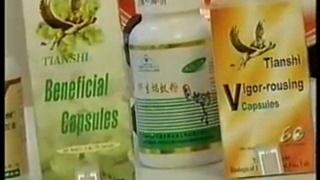 2. Результаты применения продукции компании Тяньши. смотреть онлайн
