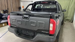 Фирменная заводская роллета SKAT-Tuning для пикапа Foton Tunland G7!