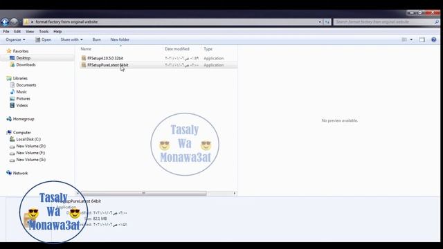 تشغيل وتحويل TS TSV الى MP4 ----PLAY & CONVERT TS TSV TO MP4 смотреть онлайн